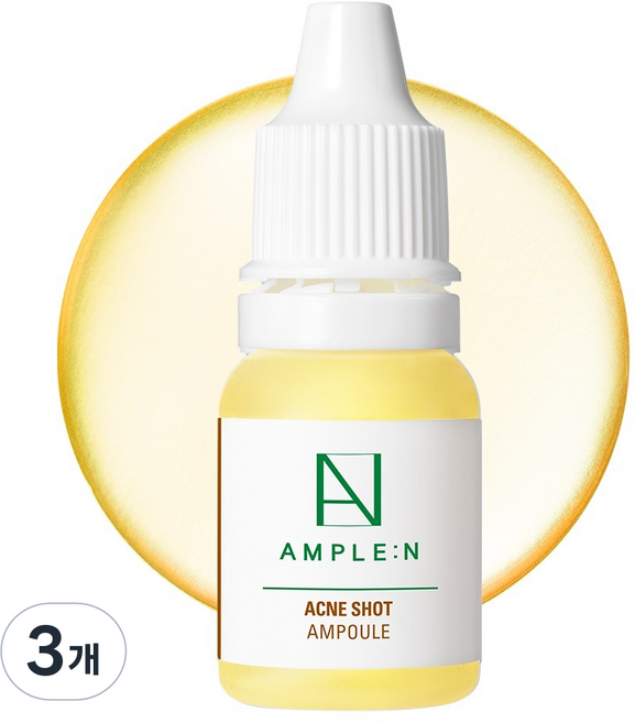 AMPLE N 抗痘安瓶, 3個, 10ml