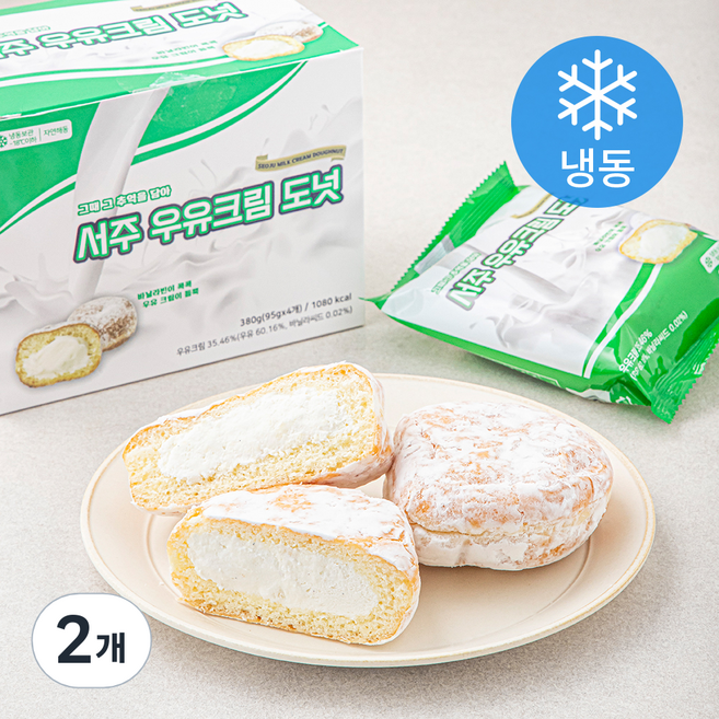 서주 우유크림 도넛 (냉동), 95g, 4개입, 2개