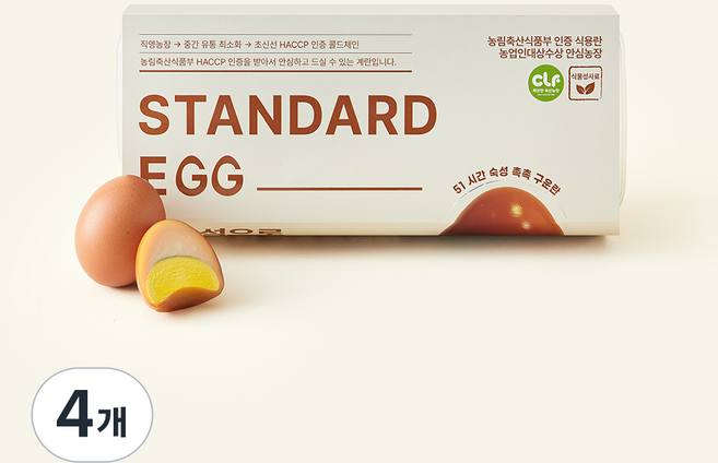 스탠다드에그 신선구운란 350g, 4개, 10구