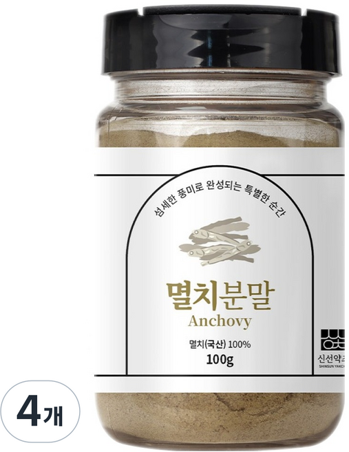 Sinsunherb 鯷魚粉, 4個, 100g