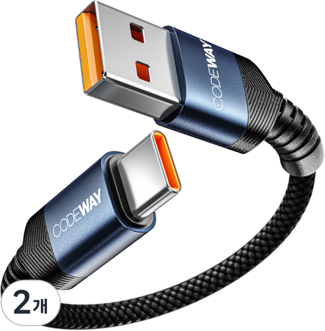코드웨이 A타입-C타입 고속충전 데이터 숏 케이블, 15cm, 블루, 2개