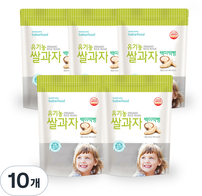 베베푸드 유기농 쌀과자 떡뻥, 백미, 20g, 10개