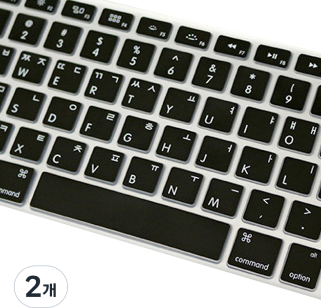 맥북 뉴에어 13 A2179 호환 실리콘 키스킨, 블랙, 2개