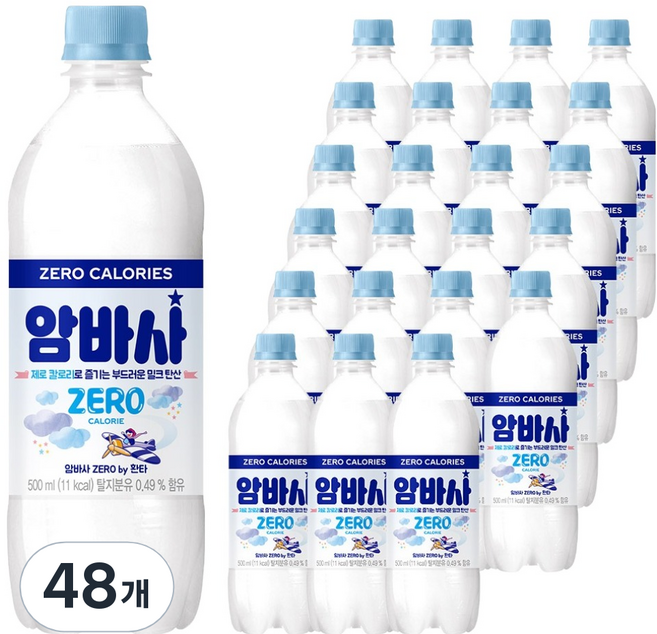 암바사 제로 by 환타, 500ml, 48개