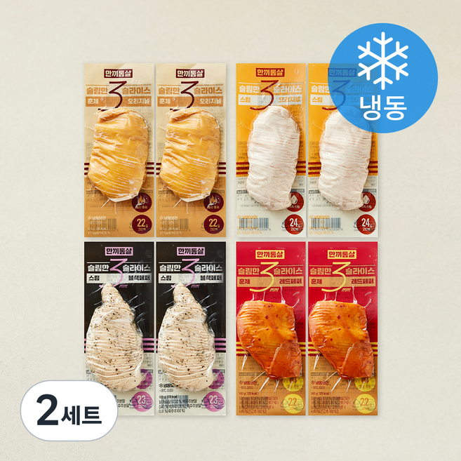 한끼통살 슬림 슬라이스 닭가슴살 100g x 4종 x 2개입 세트 (냉동), 2세트