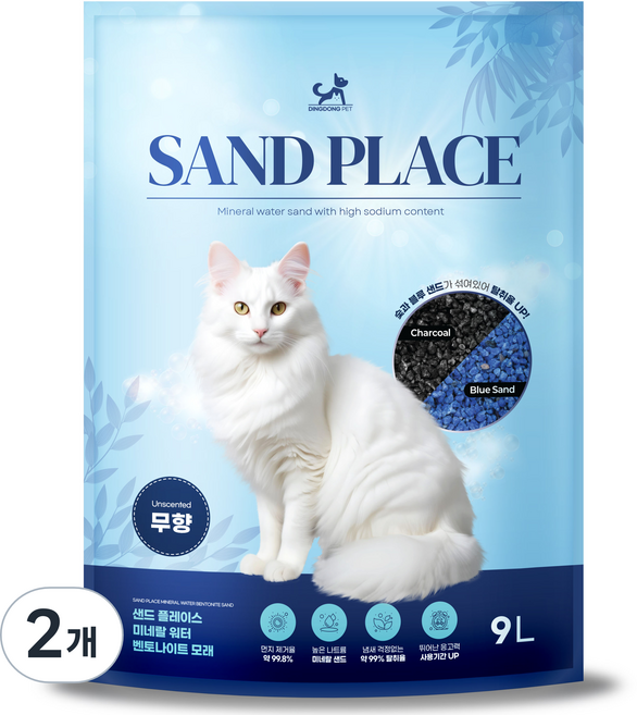 딩동펫 샌드 플레이스 미네랄 벤토나이트 응고형 고양이 모래, 9L, 2개, 무향