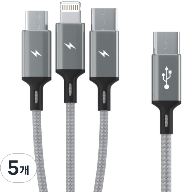 요이치 마운틴 베타C 3in1 멀티 고속충전케이블, 120cm, 실버, 5개