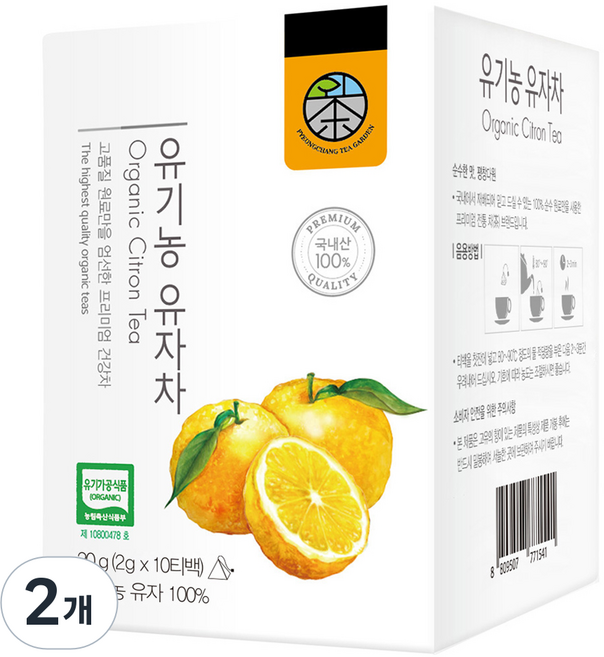 PYEONGCHANG TEA GARDEN 有機柚子茶, 2g, 2個, 10入