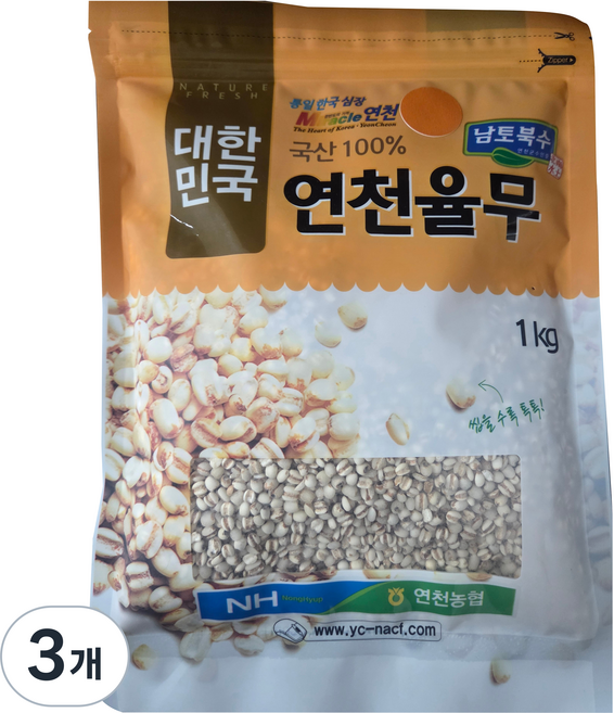 농협 연천율무, 3개, 1kg