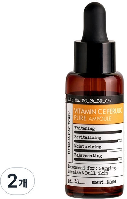 더마팩토리 퓨어 비타민 C E 페룰릭 앰플, 22ml, 2개 - 쿠팡
