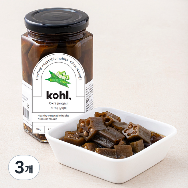 콜 오크라 장아찌, 320g, 3개