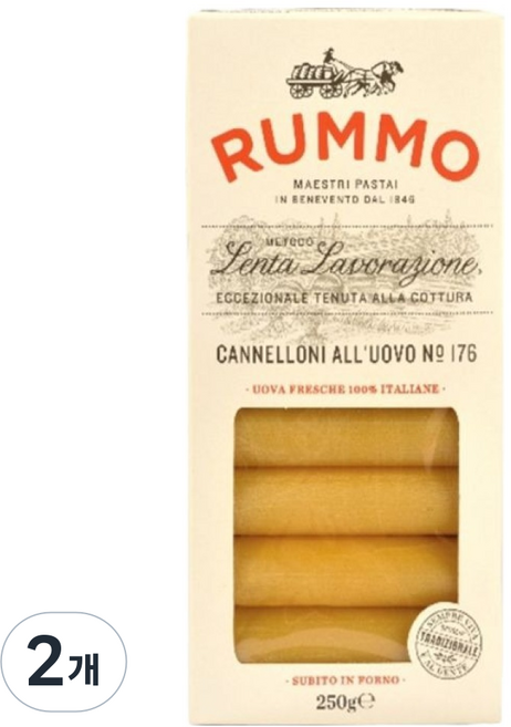 룸모 칸넬로니 알 우오보, 250g, 2개