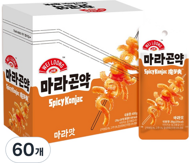 웨이롱 마라곤약 마라맛, 60개, 20g