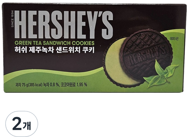 허쉬 제주녹차 샌드위치 쿠키, 75g, 2개