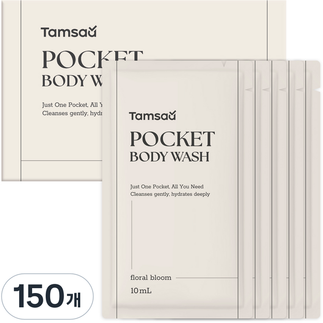 탐사 포켓 여행용 바디워시, 10ml, 150개