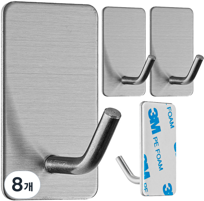코멧 홈 다용도 스텐304 접착식 고리형 후크, 실버, 8개