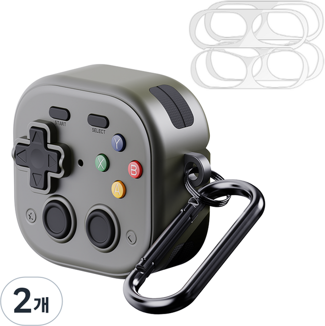 칸탐 에어팟 4 세대 잠금 레트로 분실 방지 보호 케이스, 에어팟4, 그레이, 2개