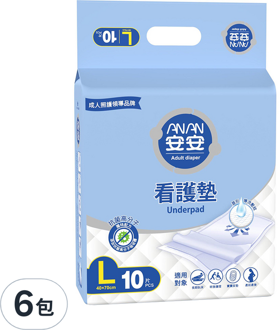 安安 看護墊 40 x 70cm, L, 10片, 6包
