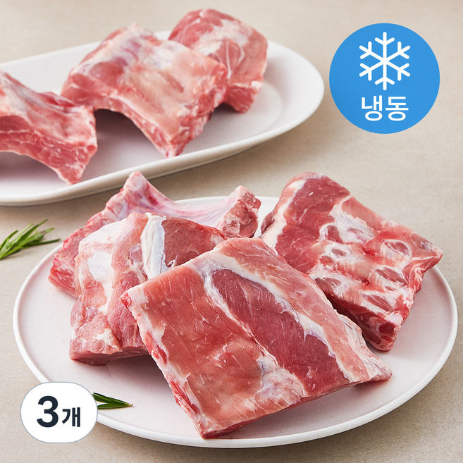 스페인산 돈등갈비 (냉동), 2kg, 3개