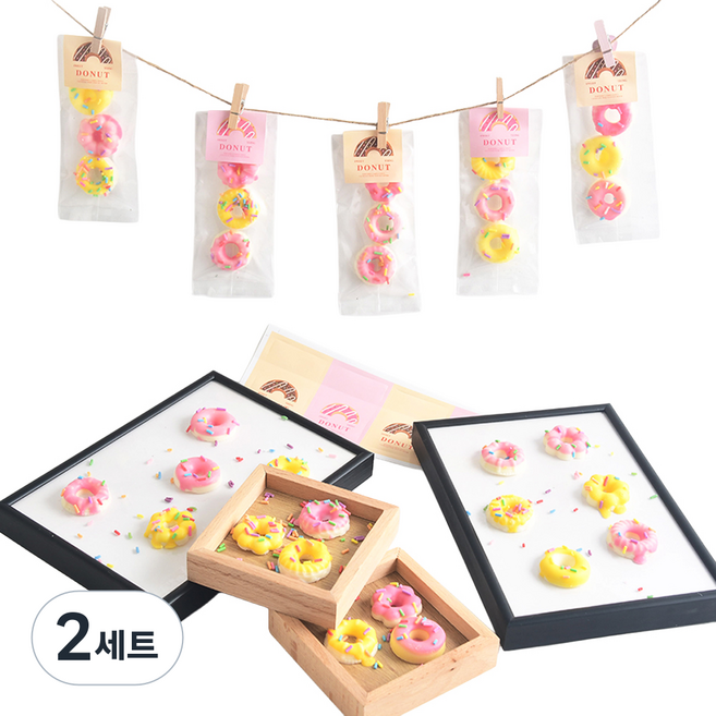 DIYOU 彩色迷你貝果巧克力製作組, 2套, 7種