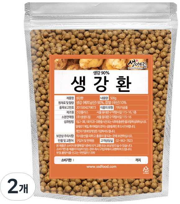 생생드림 생강환, 2개, 500g