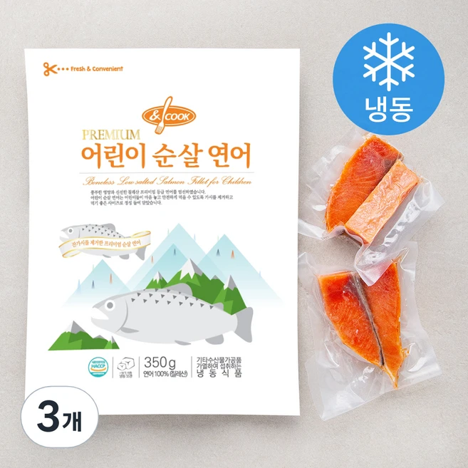 앤쿡 어린이 순살 연어 (냉동), 350g, 3개 - 쿠팡