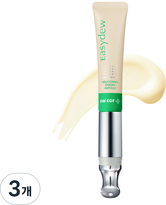 이지듀 디더블유 이지에프 멜라토닝 원데이 앰플 부스터 샷, 15ml, 3개