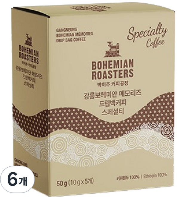 박이추커피공장 강릉 보헤미안 메모리즈 드립백커피 스페셜티, 10g, 6개, 5개입