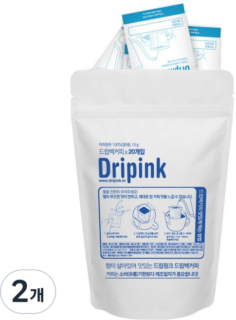 드립핑크 과테말라 제뉴인 안티구아 SHB EP 지퍼백 드립백커피, 20개입, 2개