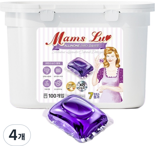 맘스럽 국내생산 초고농축 액티브효소 실내건조 간편사용 올인원 라벤더 캡슐세제 800g, 100개입, 4개