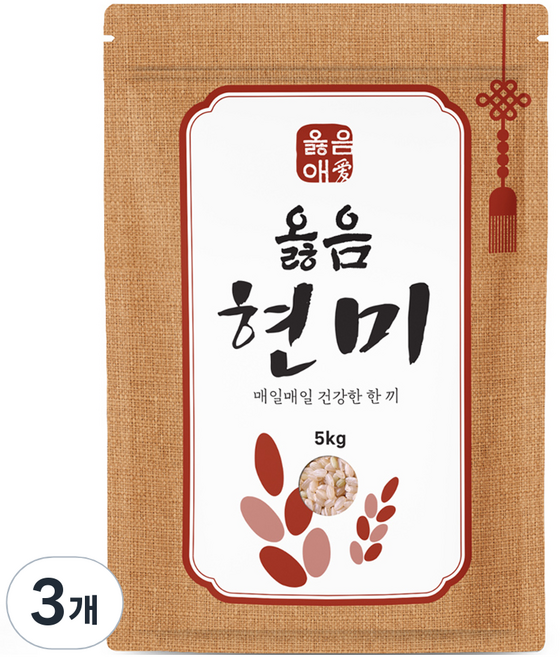 옳음애 국내산 현미, 5kg, 3개