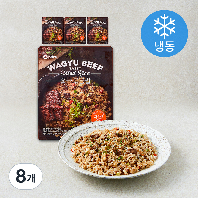 오프라이스 와규볶음밥 (냉동), 230g, 8개