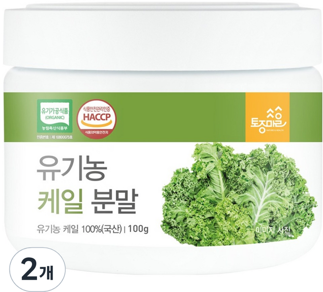 토종마을 유기농 케일분말 가루, 2개, 100g