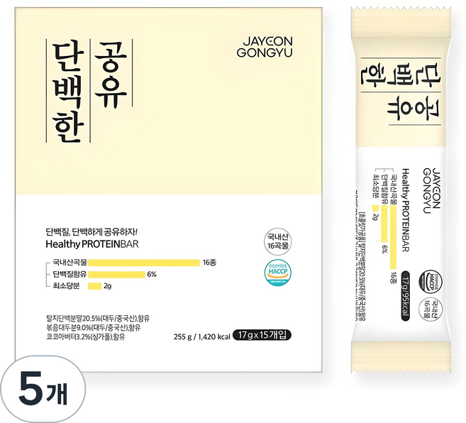 자연공유 단백한 공유 크런치, 255g, 5개