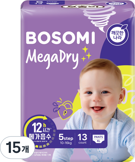보솜이 메가드라이 팬티형 기저귀 공용, 5단계, 195매