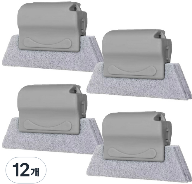 원이네 창틀 청소 틈새 브러시, 그레이, 12개