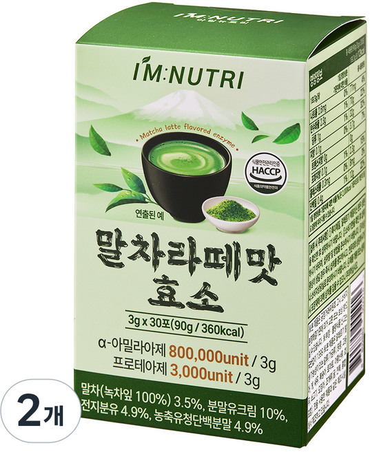 imnutri 美味抹茶拿鐵口味酵素 30入, 2個, 90g