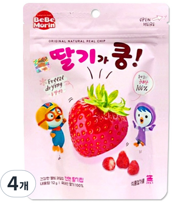 베베모린 뽀로로 딸기가 쿵 동결건조 과일칩, 12g, 4개