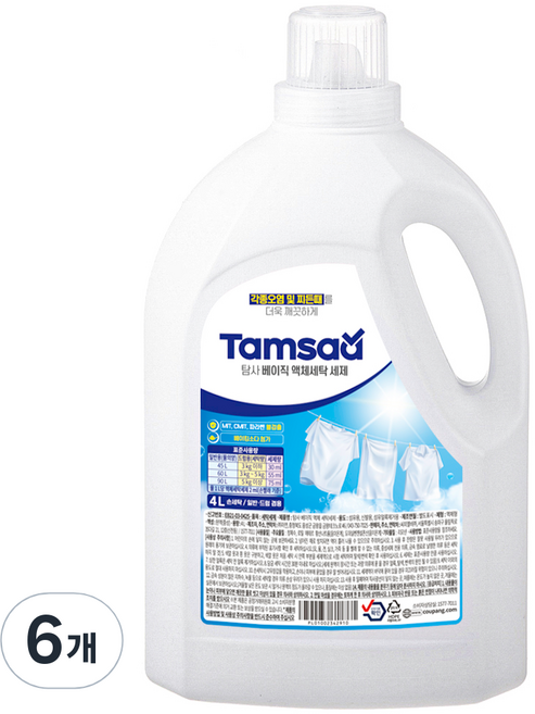 탐사 베이직 액체세탁 세제, 4L, 6개