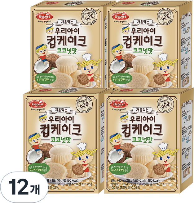 베베스트 처음먹는 우리아이 컵케이크, 코코넛맛, 80g, 12개