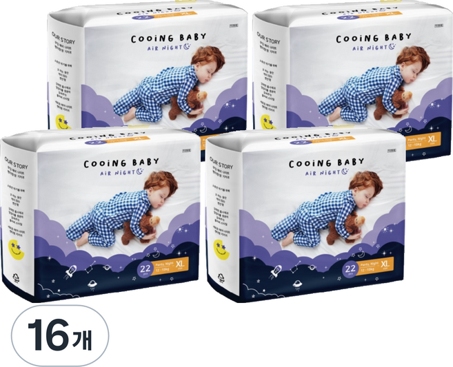 Cooing 쿠잉 아동용 에어나이트 풀잠 팬티, 특대형(XL), 352매