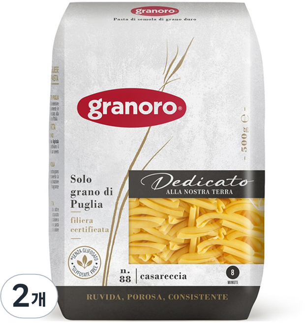그라노로 데디카토 카사레치아 파스타면, 500g, 2개
