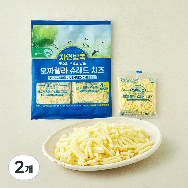 킹스코 자연방목 젖소의 우유로 만든 모짜렐라 슈레드 치즈, 60g, 2개, 4개입