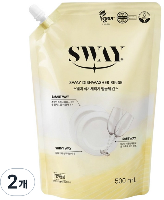 스웨이 식기세척기 헹굼제 린스, 2개, 500ml