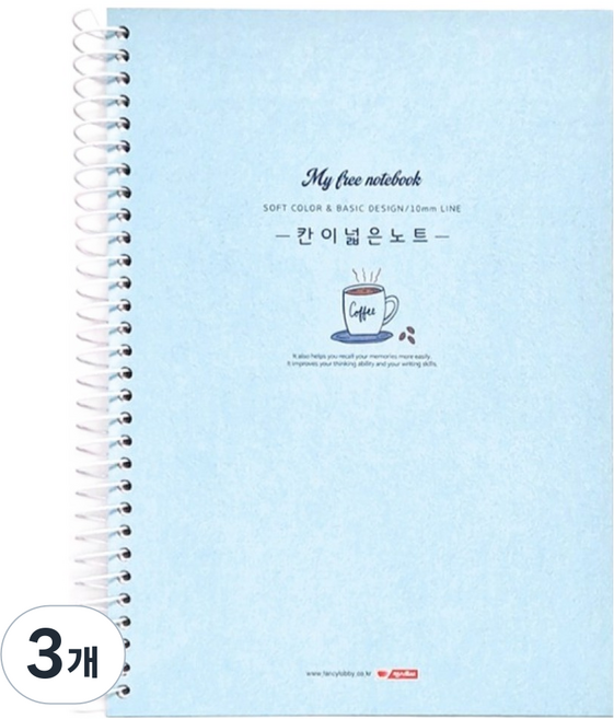 팬시로비 5000 칸이 넓은노트 10mm, 랜덤발송, 3개