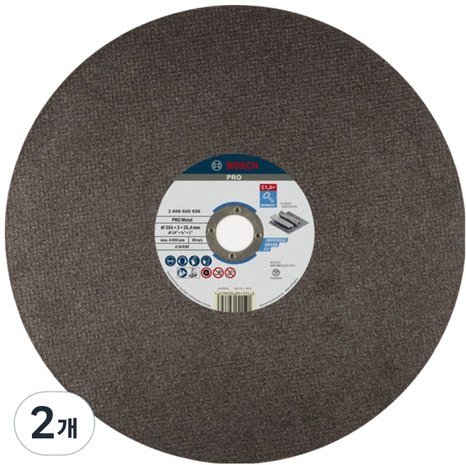 보쉬 PRO 14 936 절단석 금속 355mm 2608600936, 2개