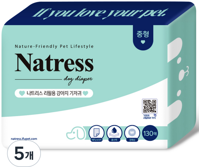나트리스 리필용 강아지 기저귀, 중형, 130개입, 5개