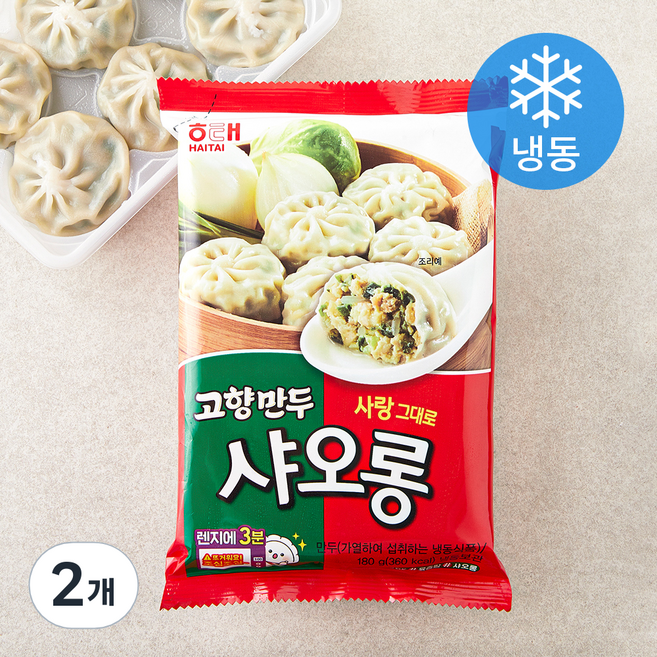 해태 고향만두 사랑그대로 샤오롱 (냉동), 180g, 2개