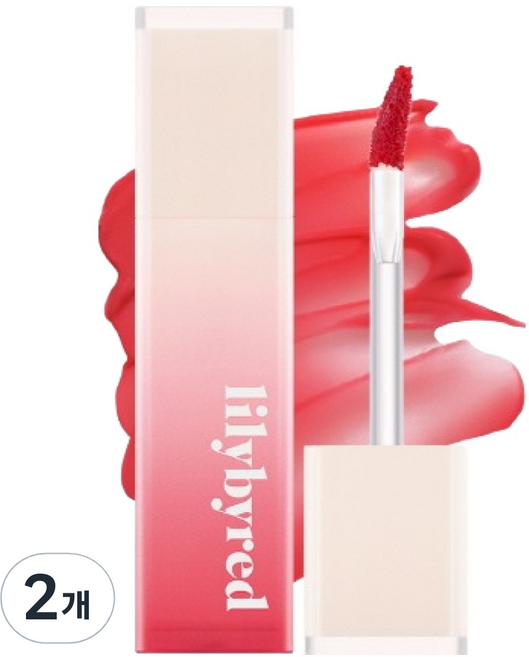 릴리바이레드 스윗 라이어 밀키 틴트, 11 체리사과 파르페인 척, 2개
