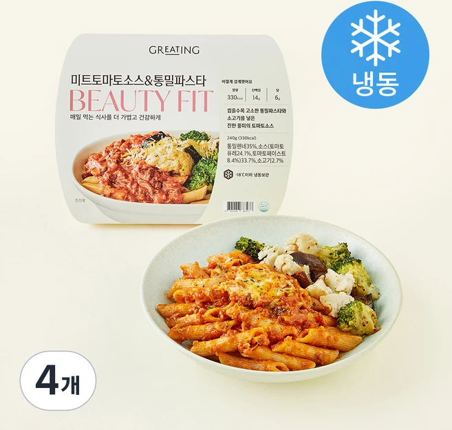 그리팅 뷰티핏 미트 토마토 소스 & 통밀파스타 (냉동), 240g, 4개 - 쿠팡